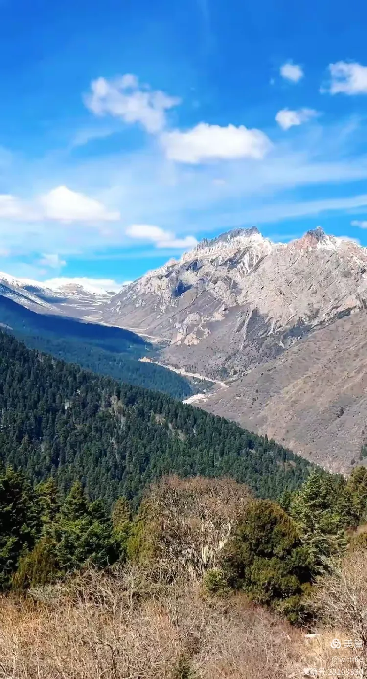 黄龙雪宝顶观景台雪景与日落